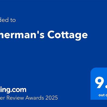 Fisherman'S Cottage Vatsker المظهر الخارجي الصورة